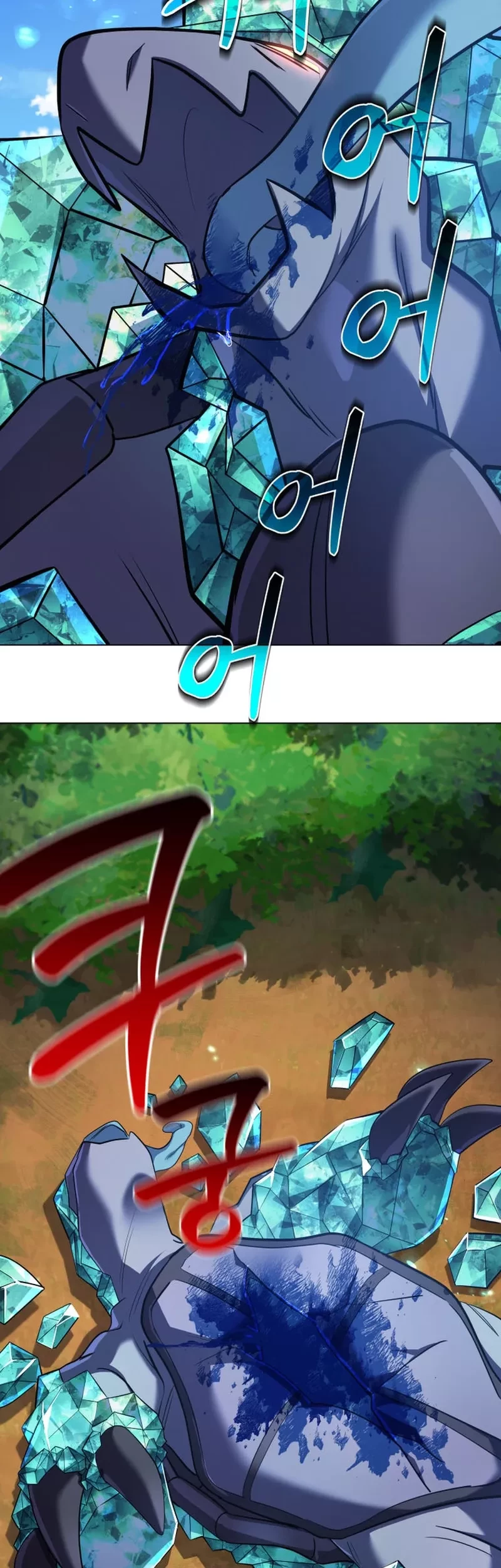 The Return of the Mythical Archmage Chapter 32 - halaman 46