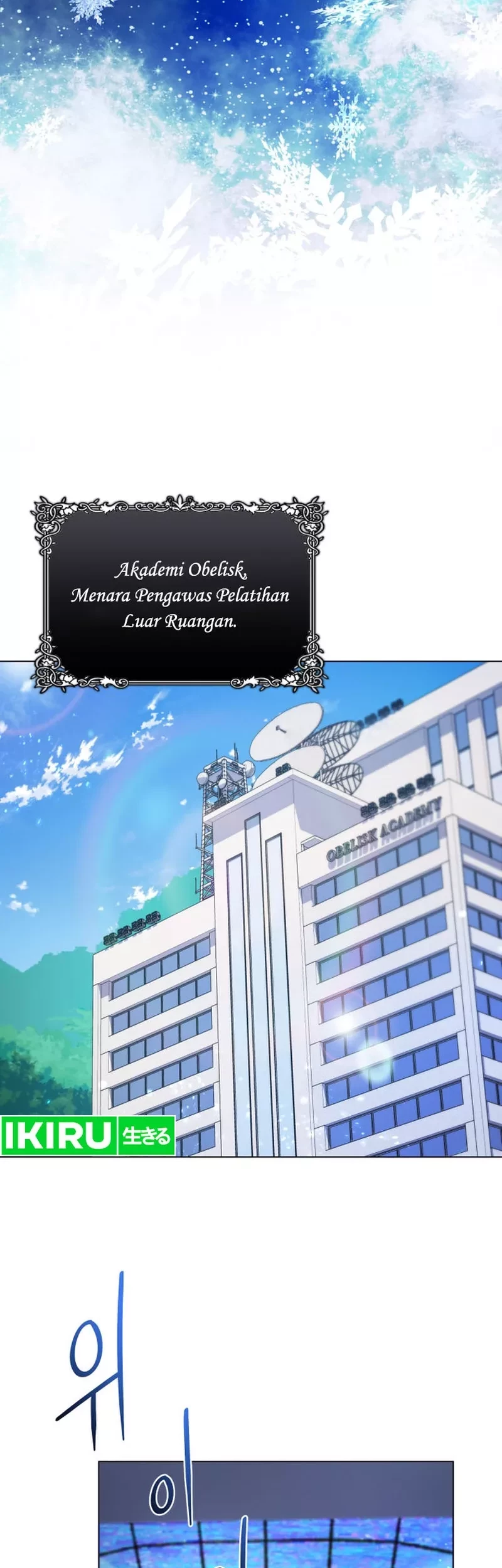 The Return of the Mythical Archmage Chapter 32 - halaman 9