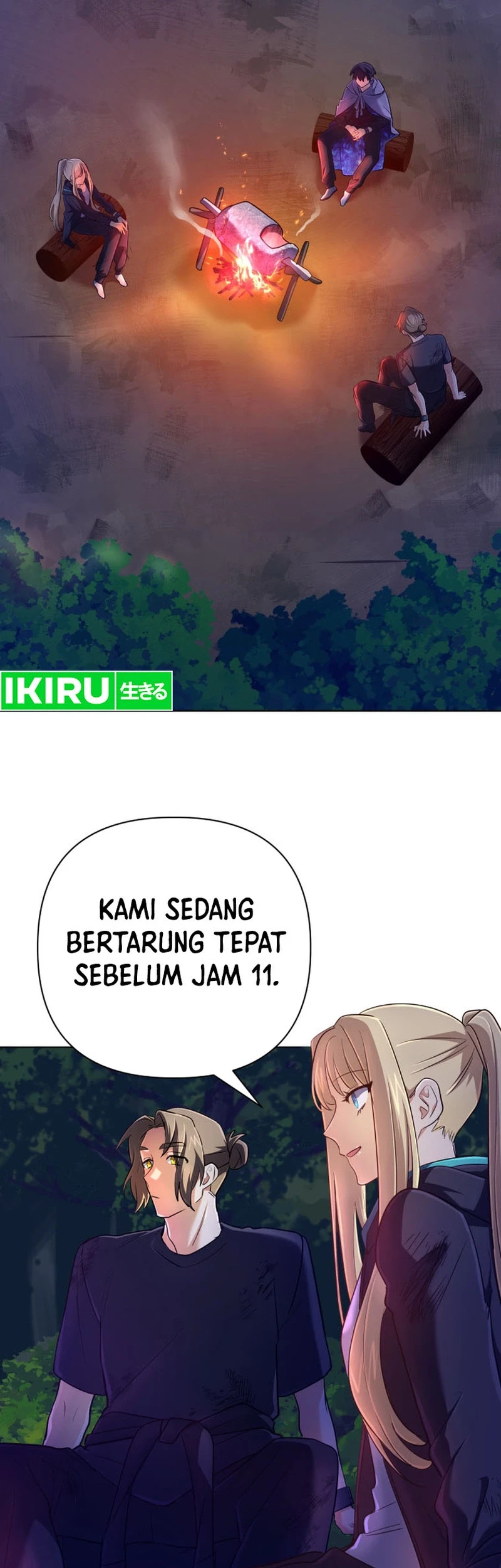 The Return of the Mythical Archmage Chapter 33 - halaman 11