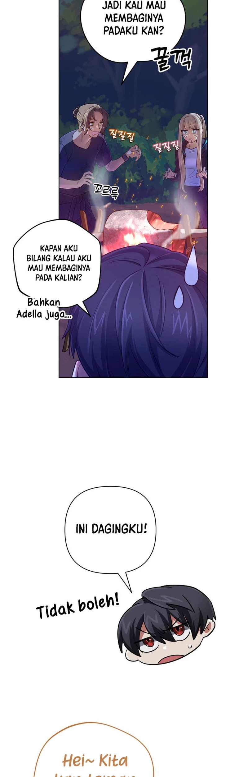 The Return of the Mythical Archmage Chapter 33 - halaman 14