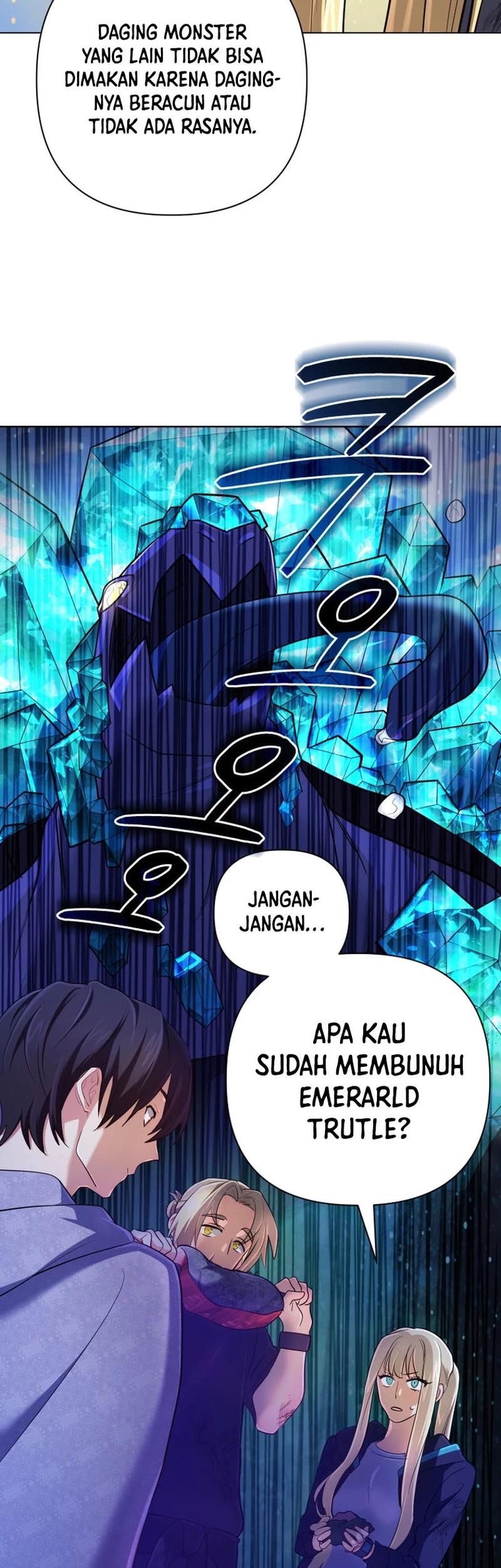 The Return of the Mythical Archmage Chapter 33 - halaman 22