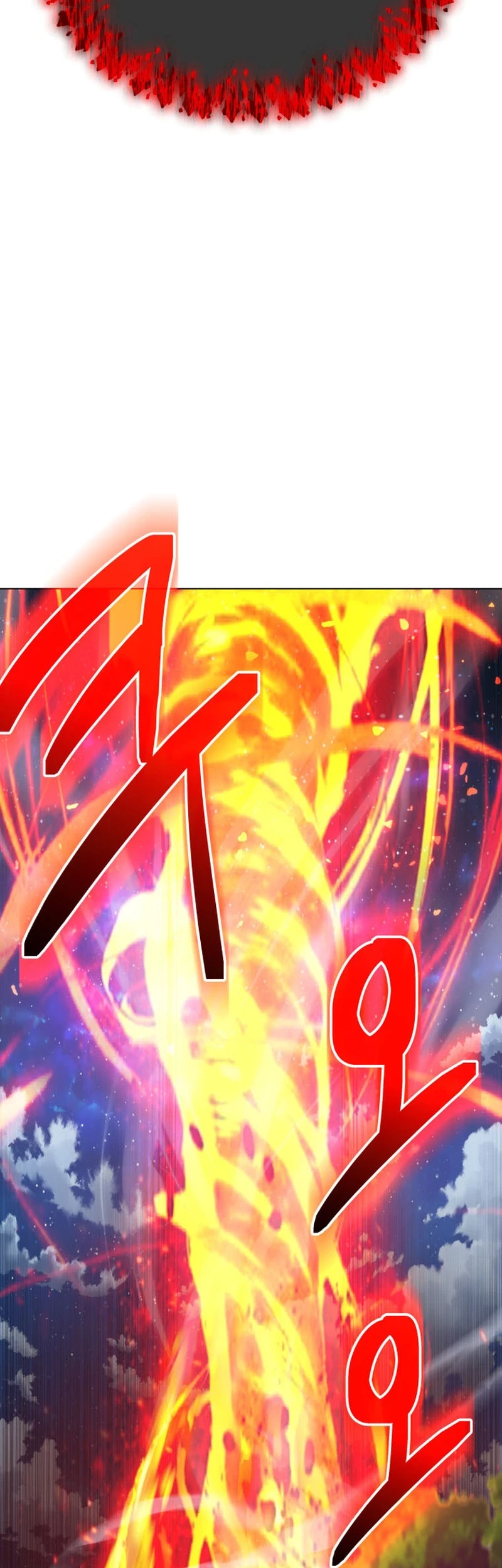 The Return of the Mythical Archmage Chapter 33 - halaman 28