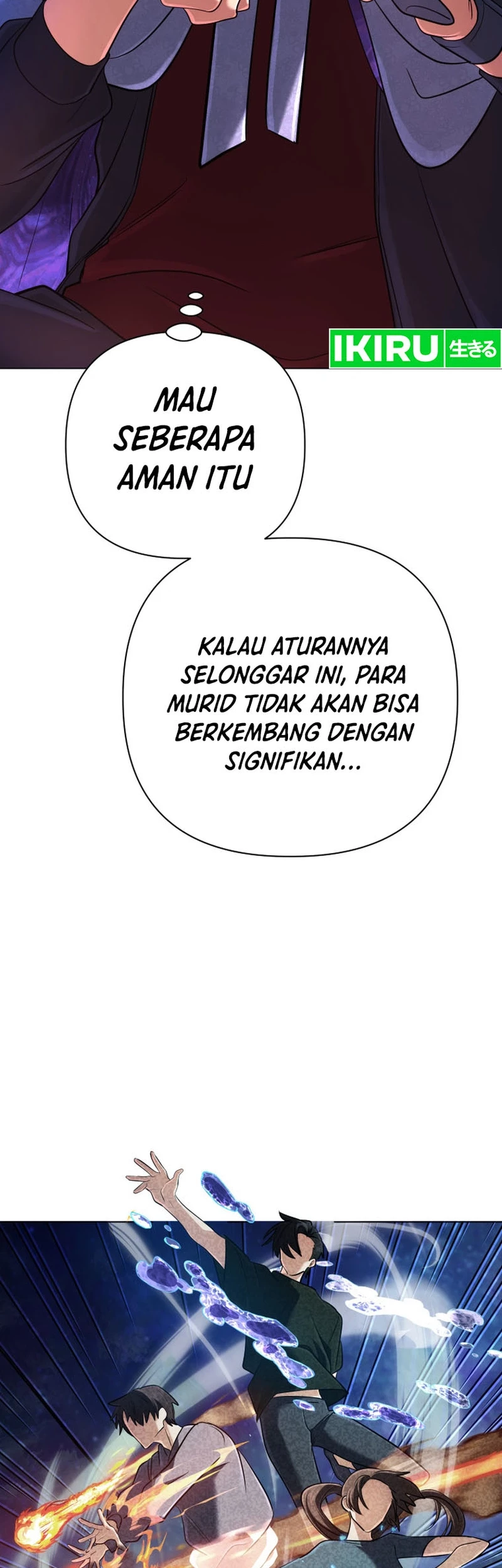 The Return of the Mythical Archmage Chapter 33 - halaman 4