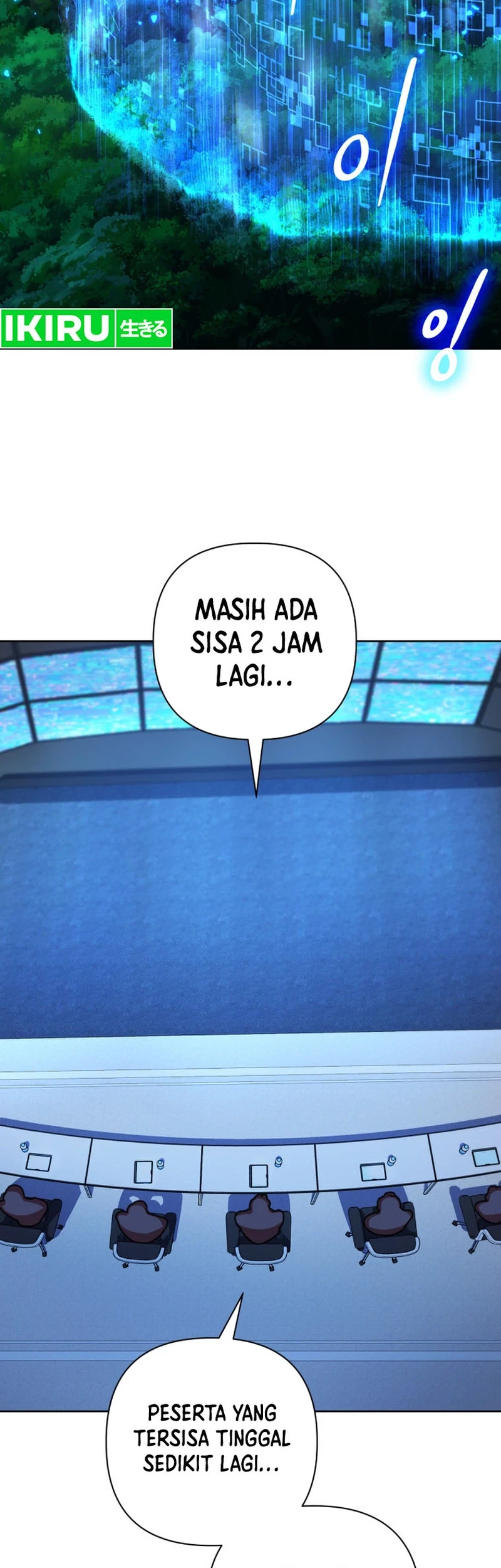 The Return of the Mythical Archmage Chapter 33 - halaman 41