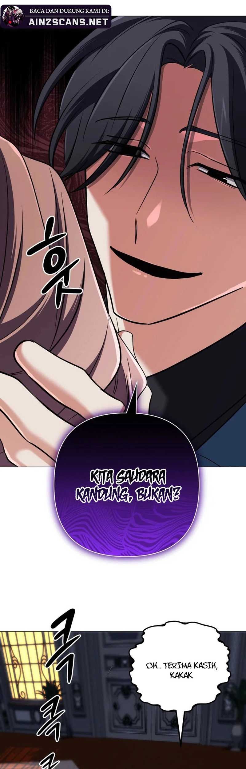 The Return of the Mythical Archmage Chapter 35 - halaman 26