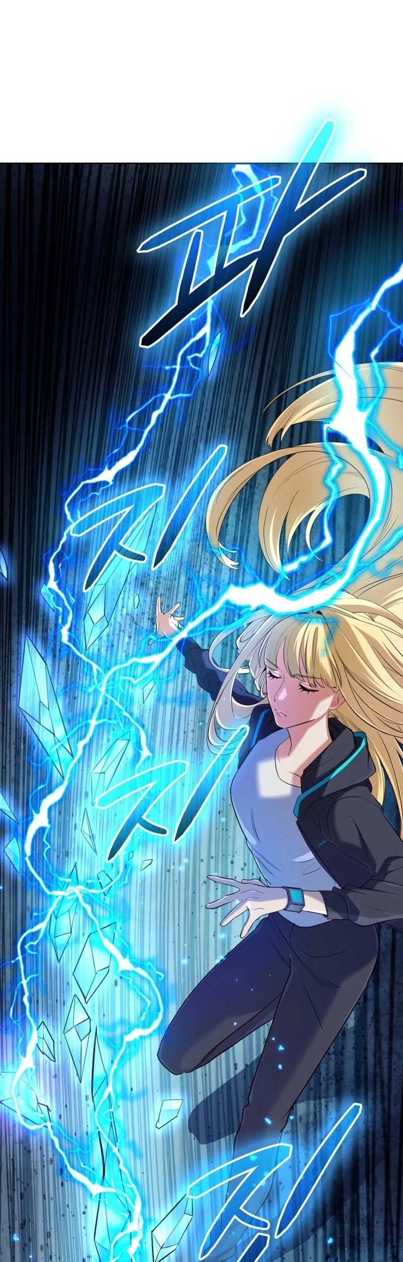 The Return of the Mythical Archmage Chapter 35 - halaman 58