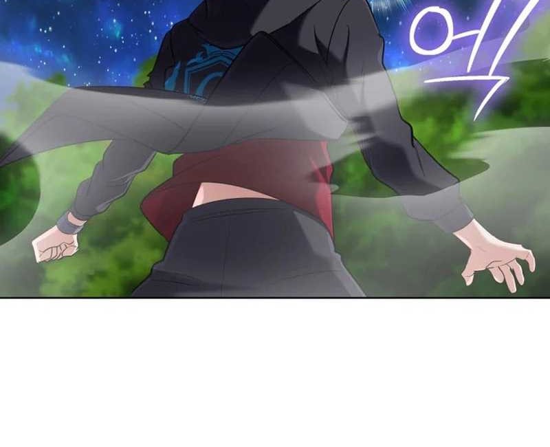 The Return of the Mythical Archmage Chapter 35 - halaman 70