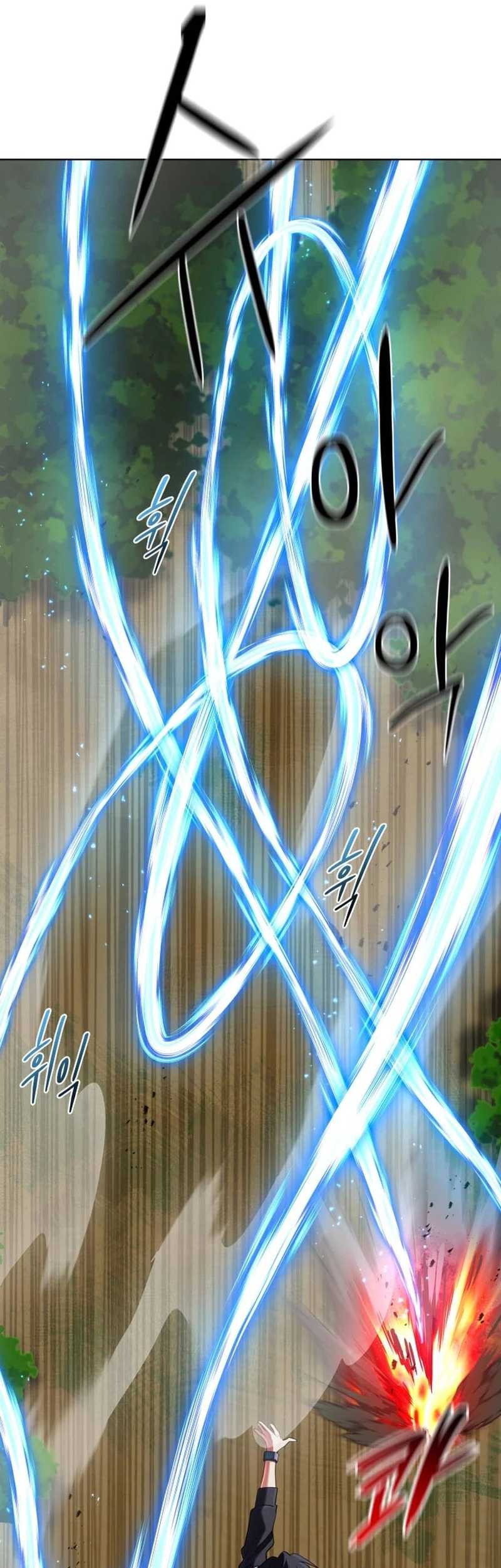 The Return of the Mythical Archmage Chapter 35 - halaman 74