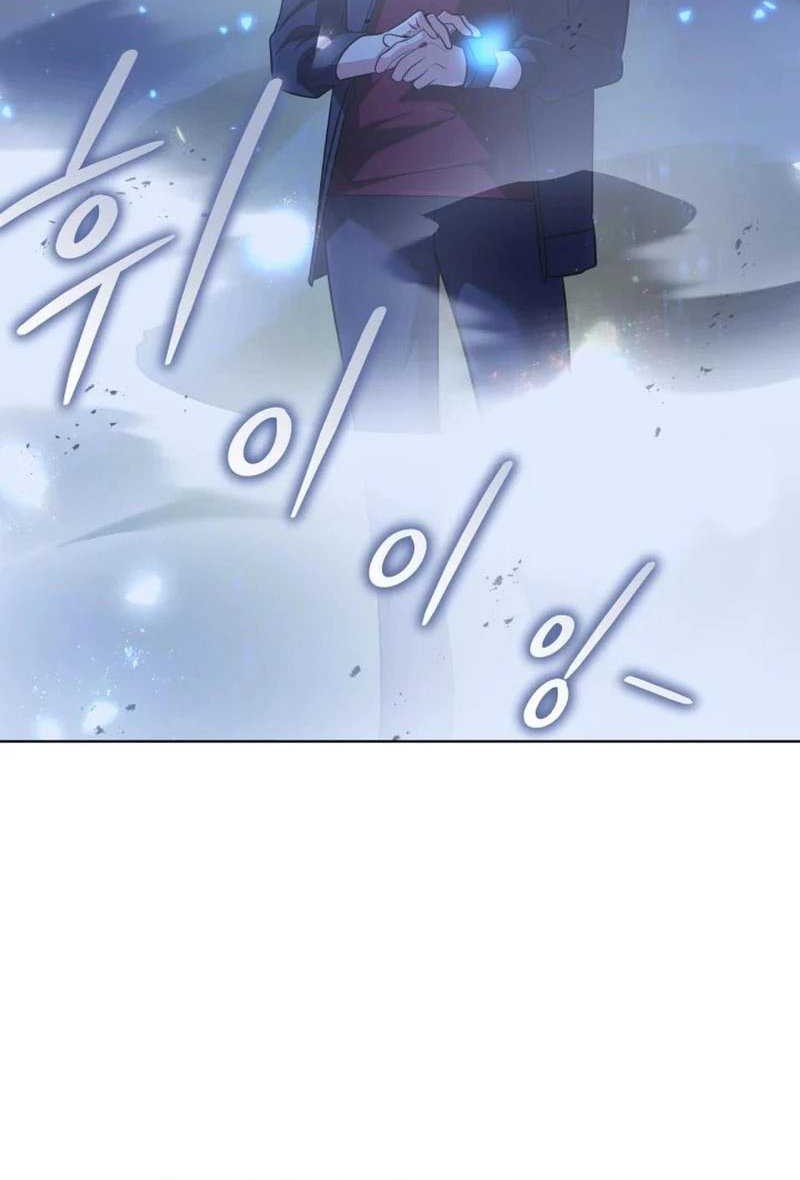 The Return of the Mythical Archmage Chapter 36 - halaman 36