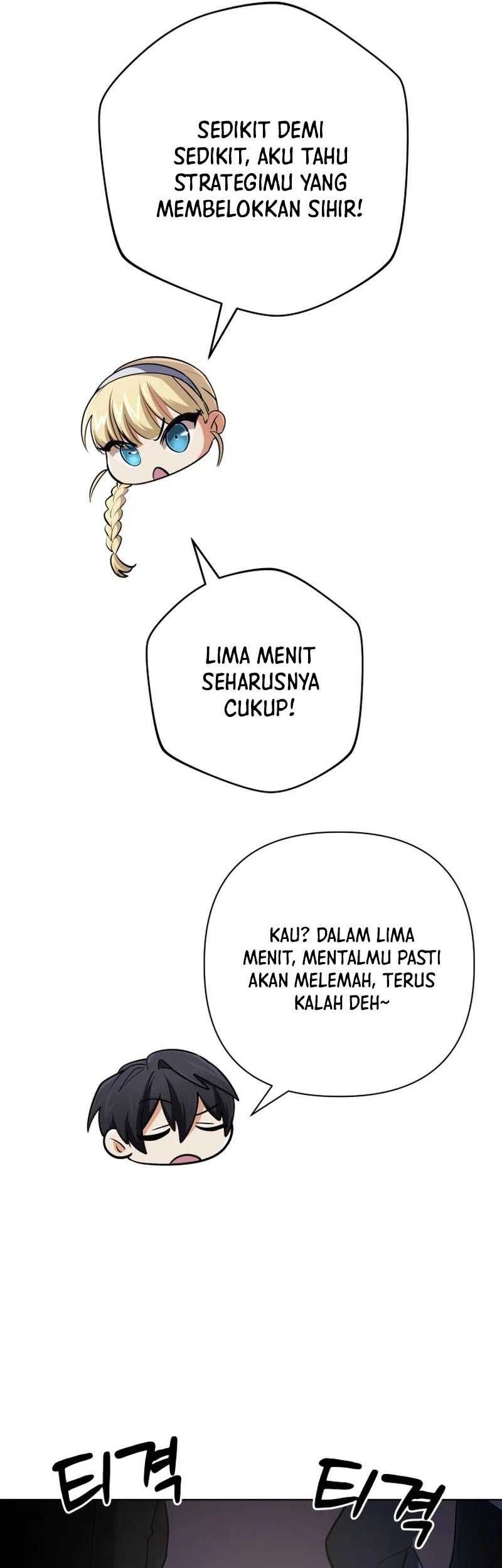 The Return of the Mythical Archmage Chapter 36 - halaman 46