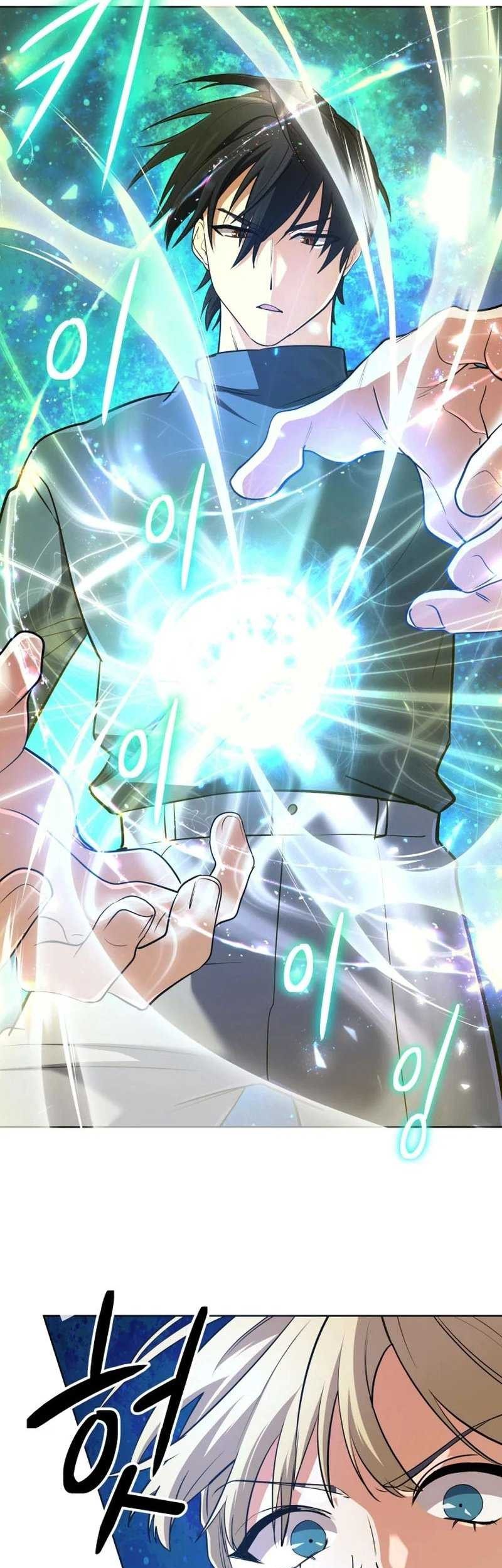 The Return of the Mythical Archmage Chapter 36 - halaman 73