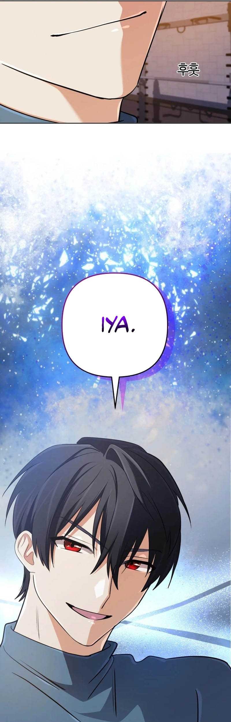 The Return of the Mythical Archmage Chapter 37 - halaman 39