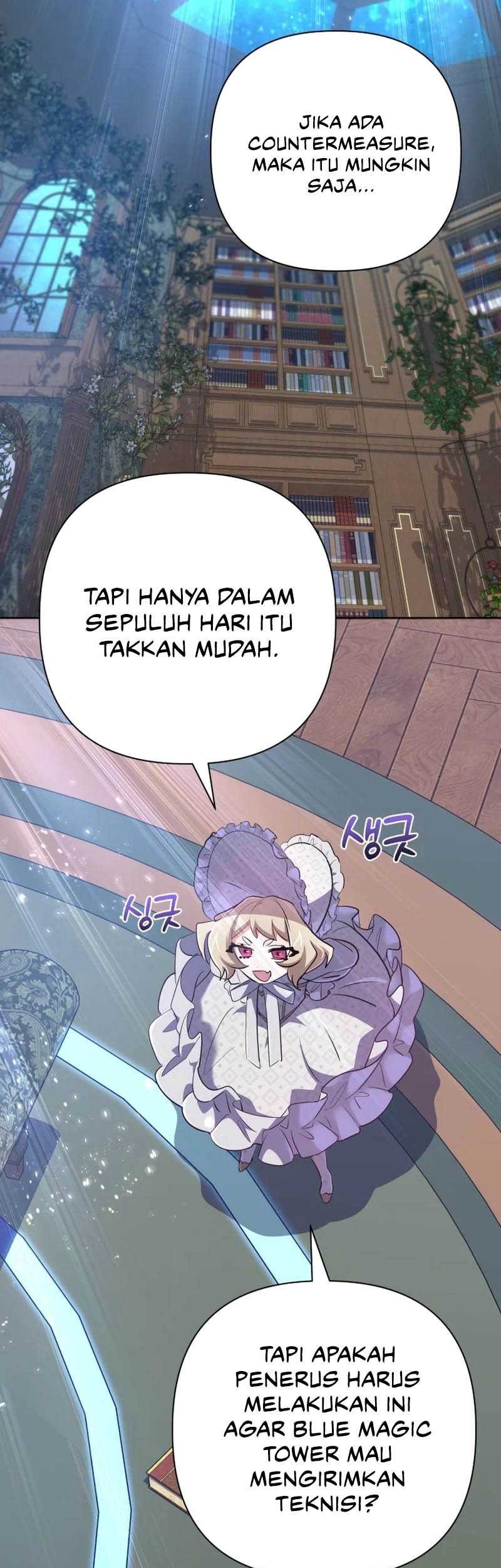 The Return of the Mythical Archmage Chapter 38 - halaman 31