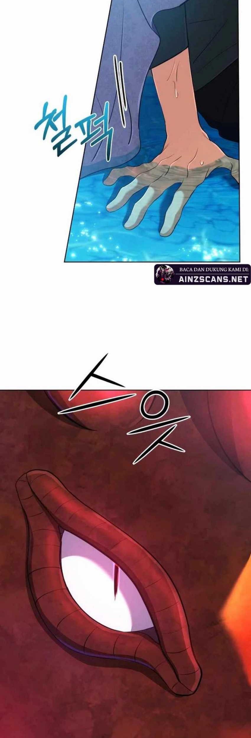 The Return of the Mythical Archmage Chapter 39 - halaman 60