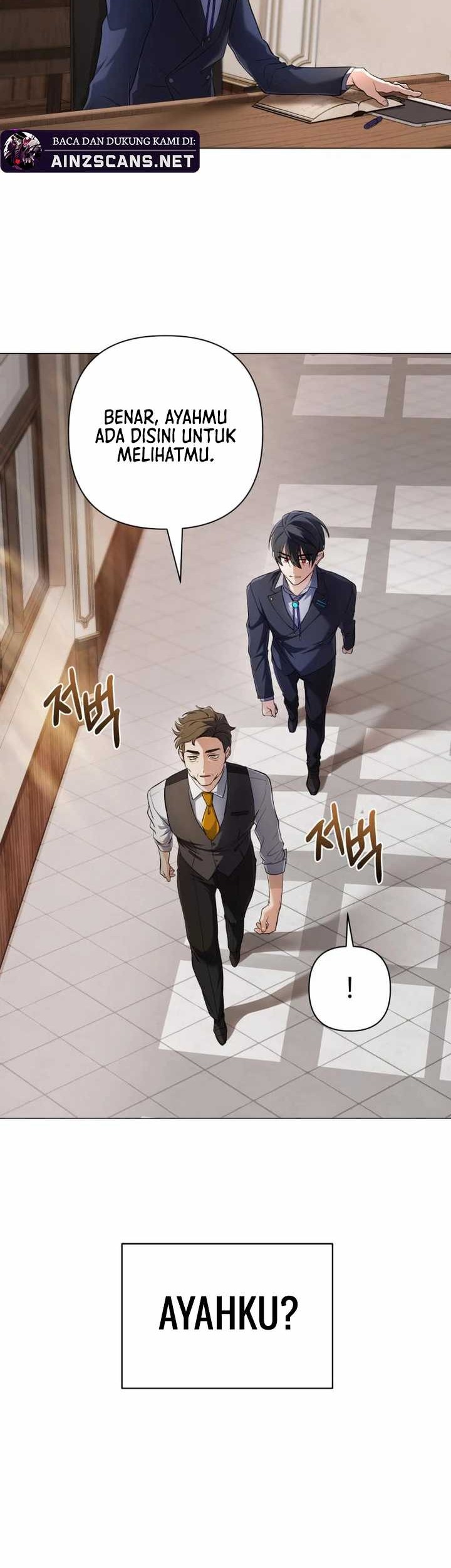 The Return of the Mythical Archmage Chapter 4 - halaman 28