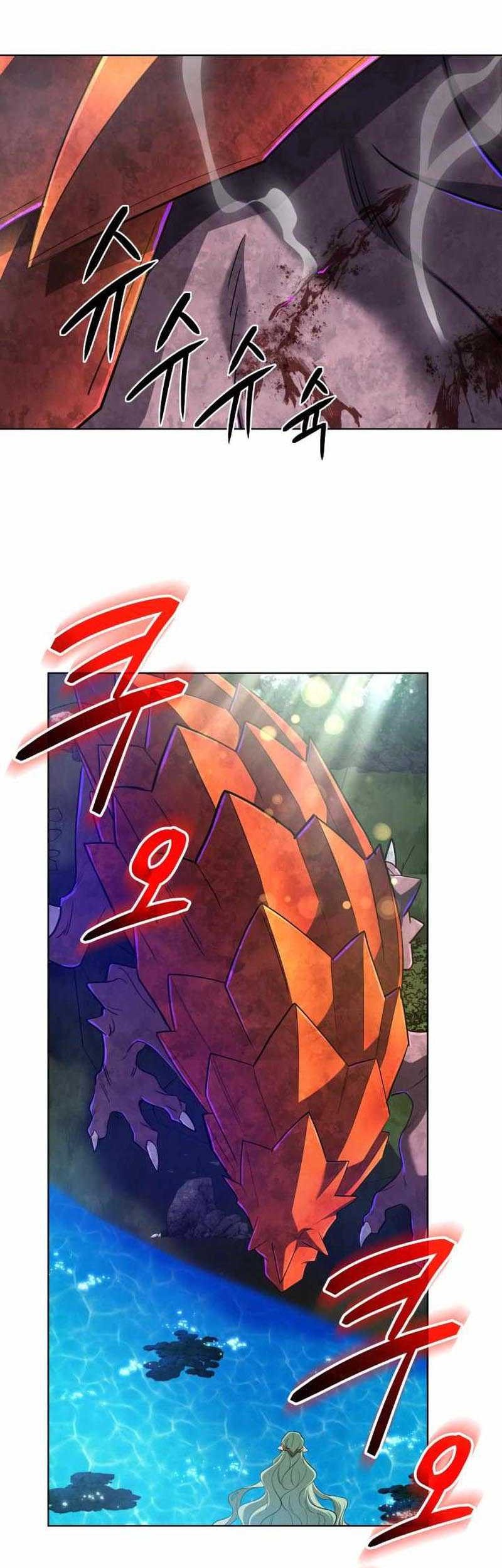 The Return of the Mythical Archmage Chapter 40 - halaman 23