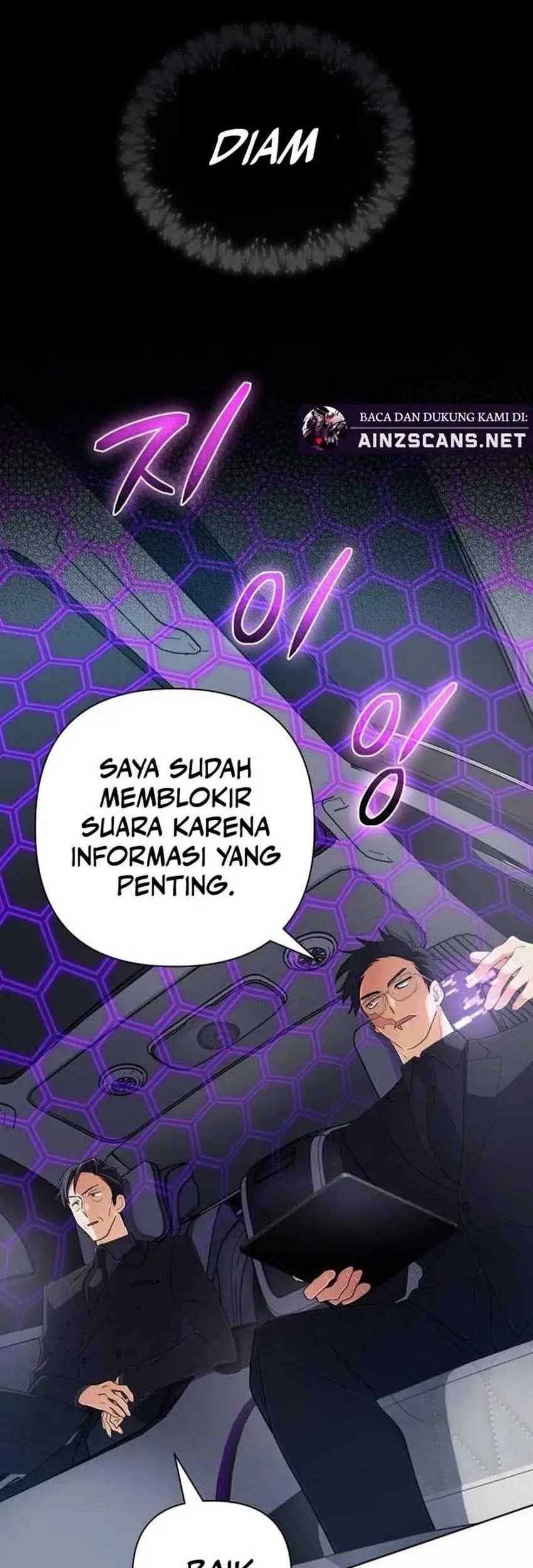 The Return of the Mythical Archmage Chapter 41 - halaman 27