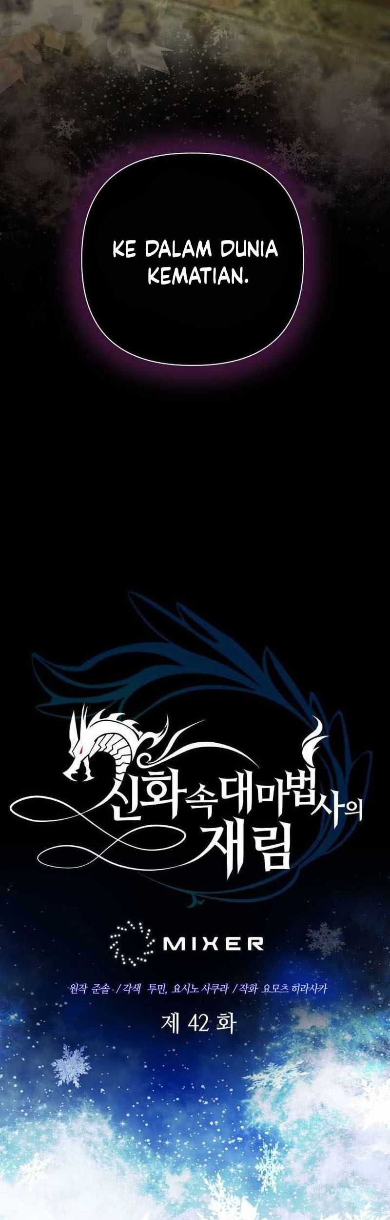 The Return of the Mythical Archmage Chapter 42 - halaman 10