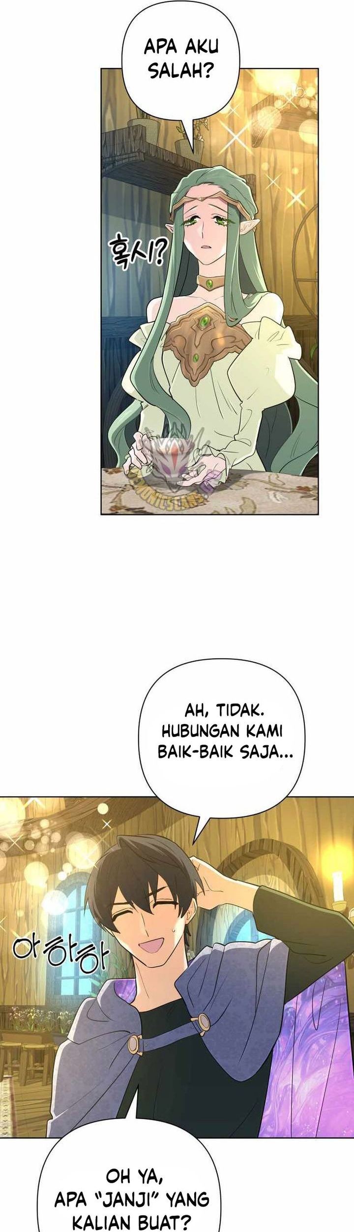 The Return of the Mythical Archmage Chapter 43 - halaman 15