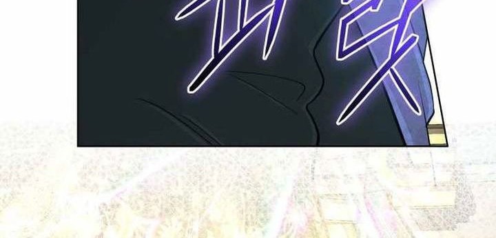 The Return of the Mythical Archmage Chapter 43 - halaman 33