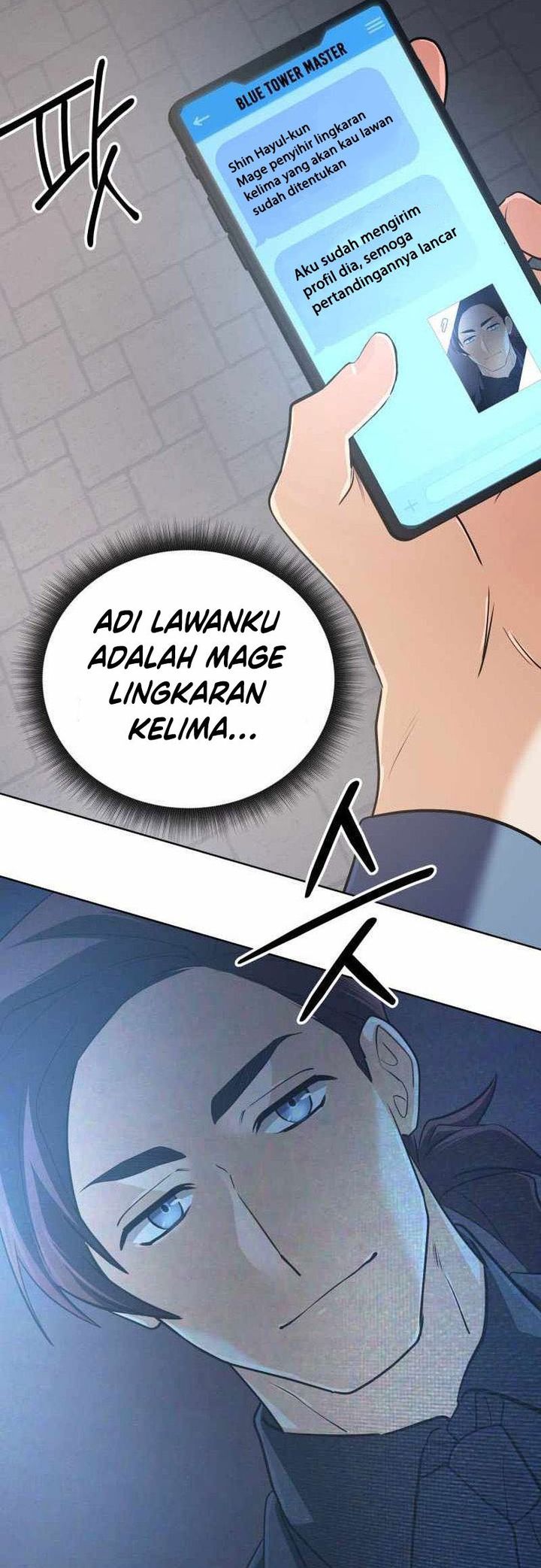The Return of the Mythical Archmage Chapter 43 - halaman 71