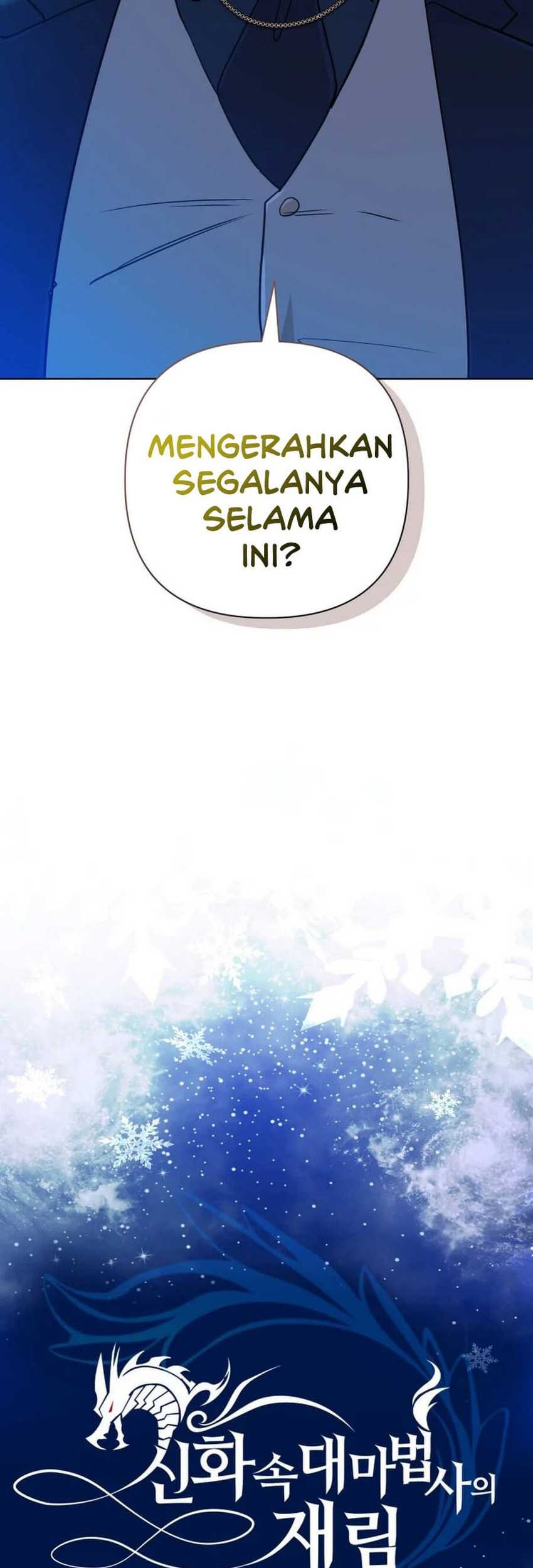 The Return of the Mythical Archmage Chapter 46 - halaman 22