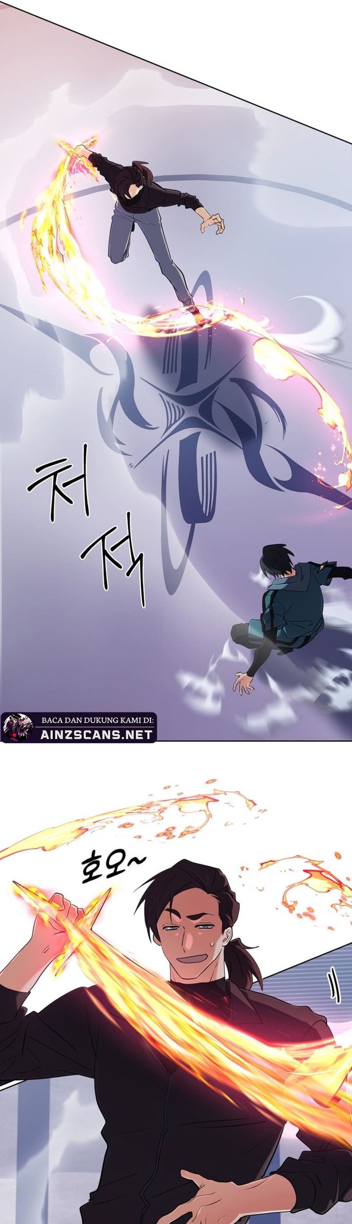 The Return of the Mythical Archmage Chapter 47 - halaman 19