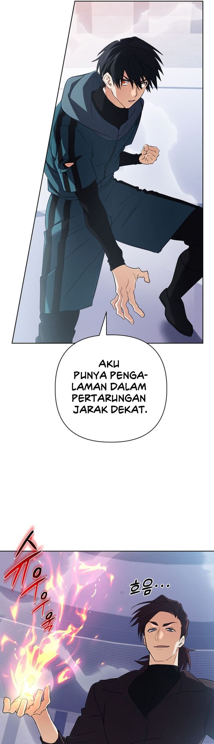 The Return of the Mythical Archmage Chapter 47 - halaman 21
