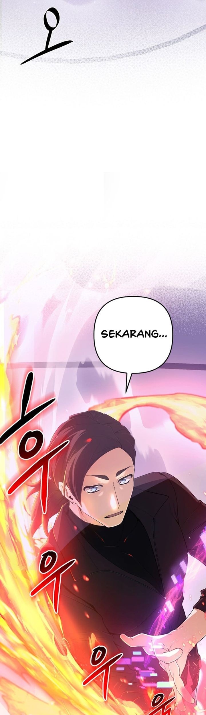 The Return of the Mythical Archmage Chapter 47 - halaman 3