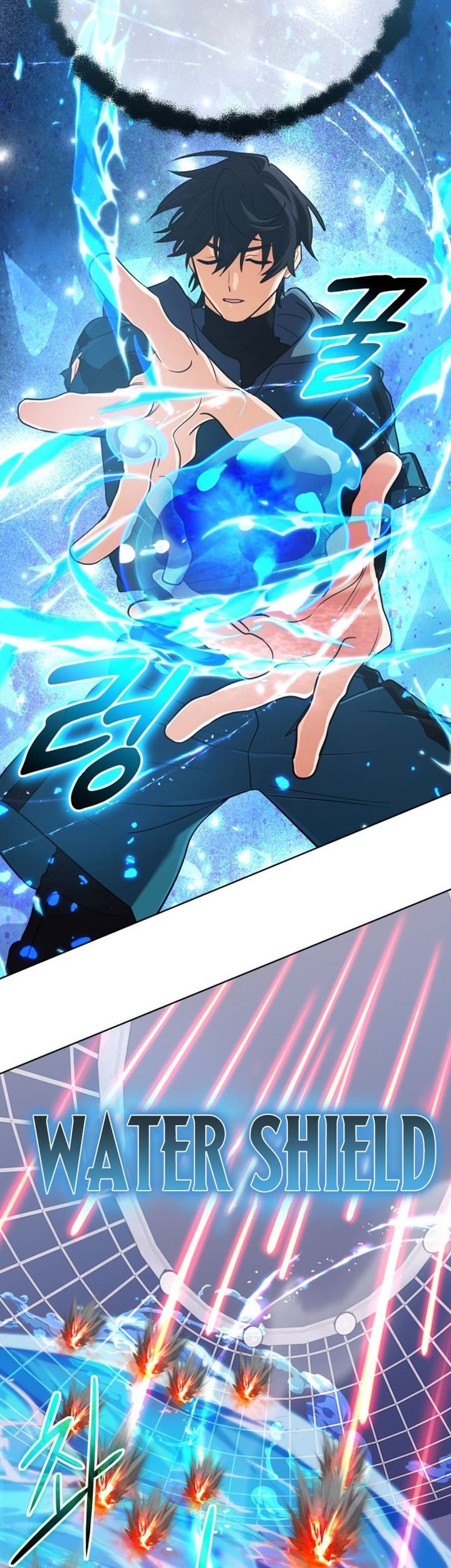 The Return of the Mythical Archmage Chapter 47 - halaman 34