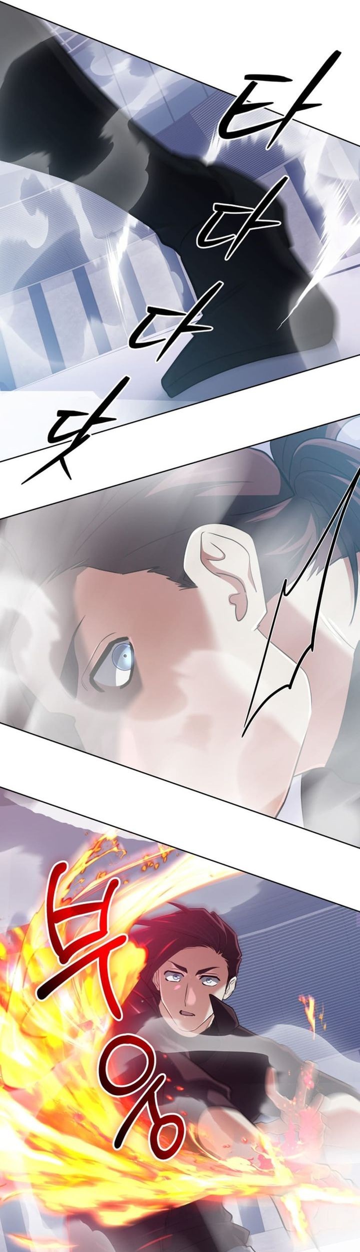 The Return of the Mythical Archmage Chapter 47 - halaman 46