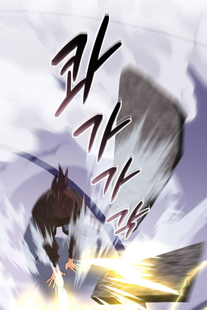 The Return of the Mythical Archmage Chapter 47 - halaman 53