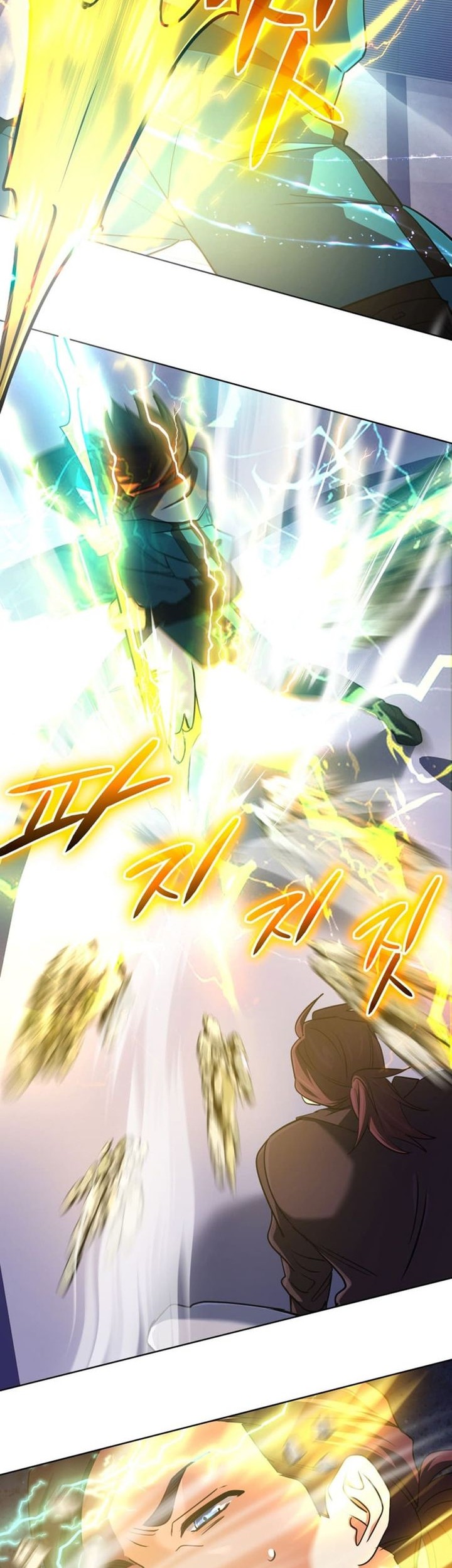 The Return of the Mythical Archmage Chapter 47 - halaman 55