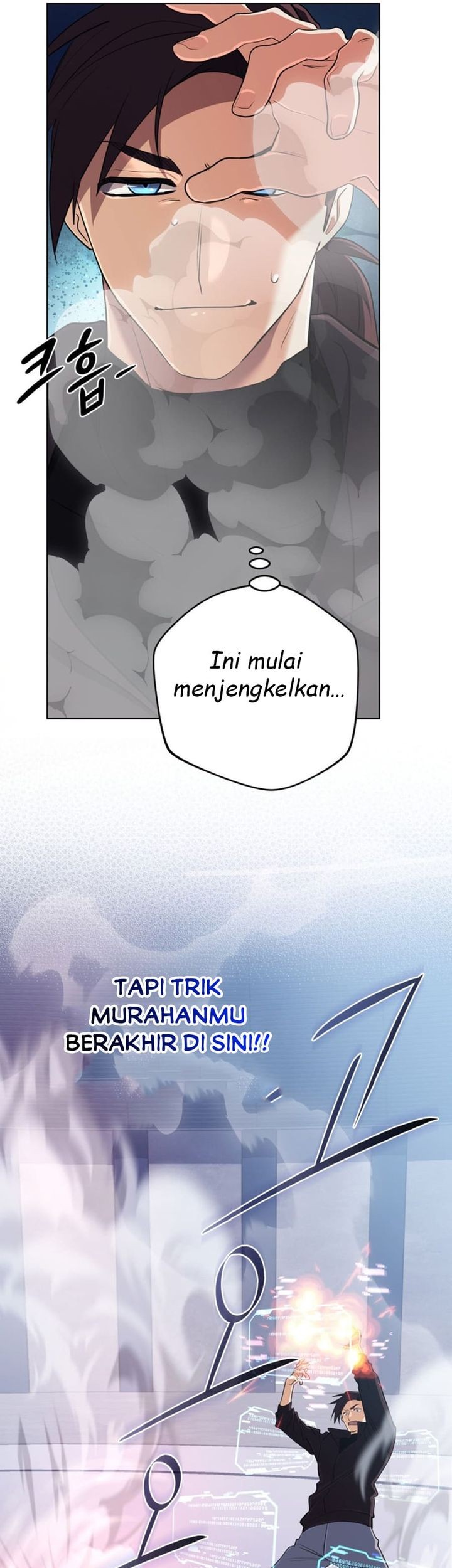 The Return of the Mythical Archmage Chapter 47 - halaman 65