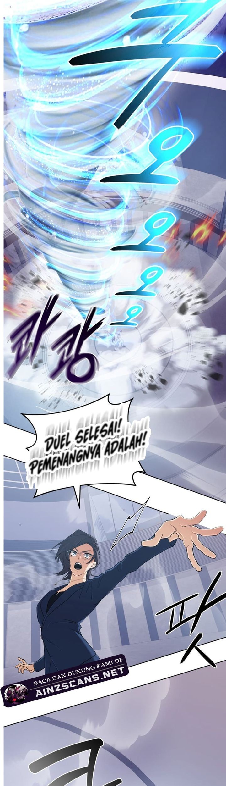 The Return of the Mythical Archmage Chapter 47 - halaman 75