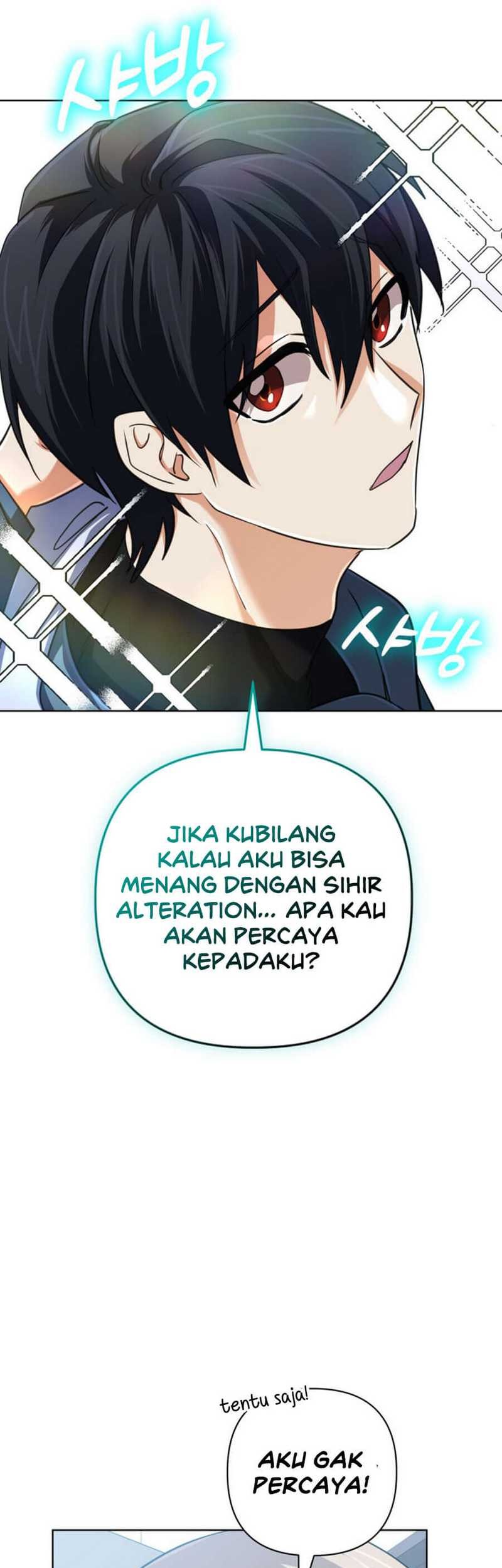 The Return of the Mythical Archmage Chapter 48 - halaman 17