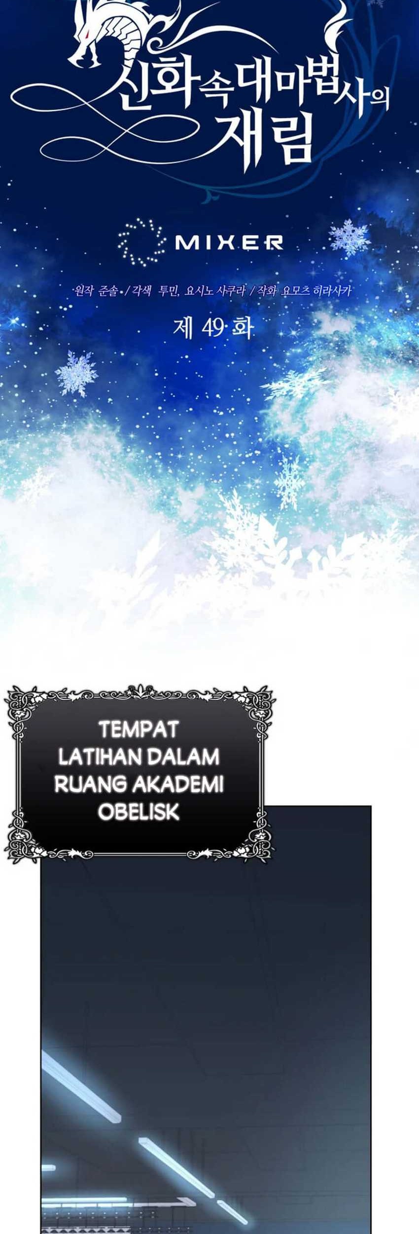 The Return of the Mythical Archmage Chapter 49 - halaman 24
