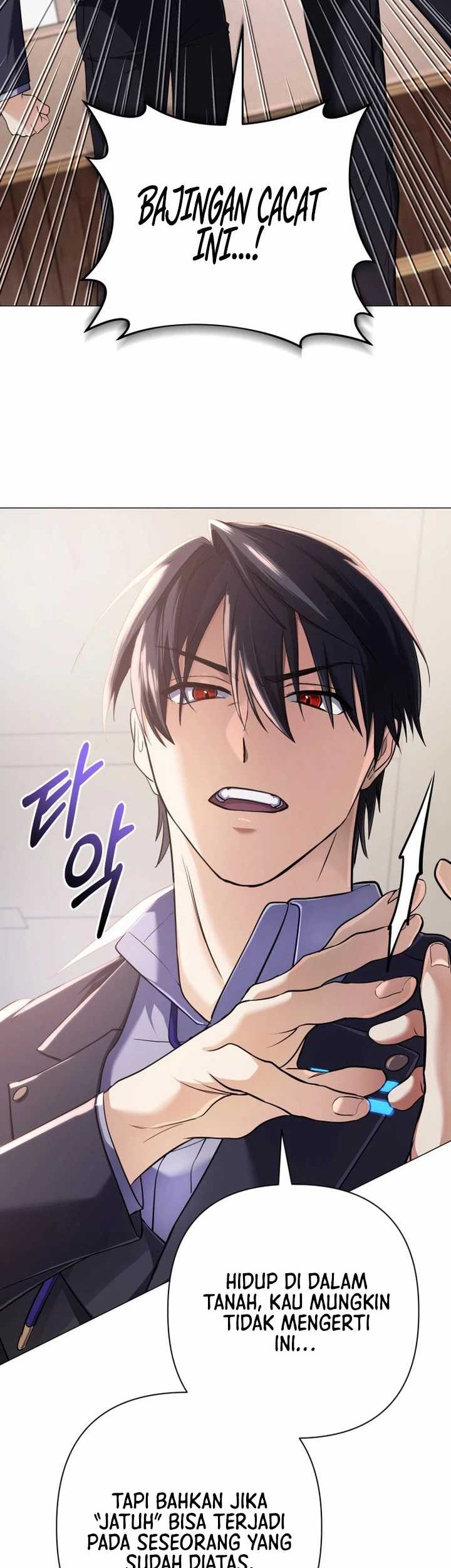 The Return of the Mythical Archmage Chapter 5 - halaman 23