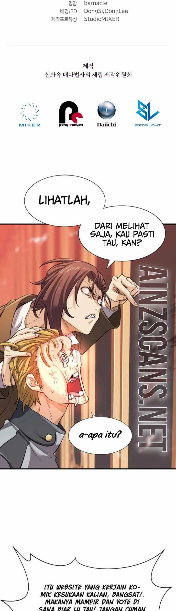The Return of the Mythical Archmage Chapter 5 - halaman 55