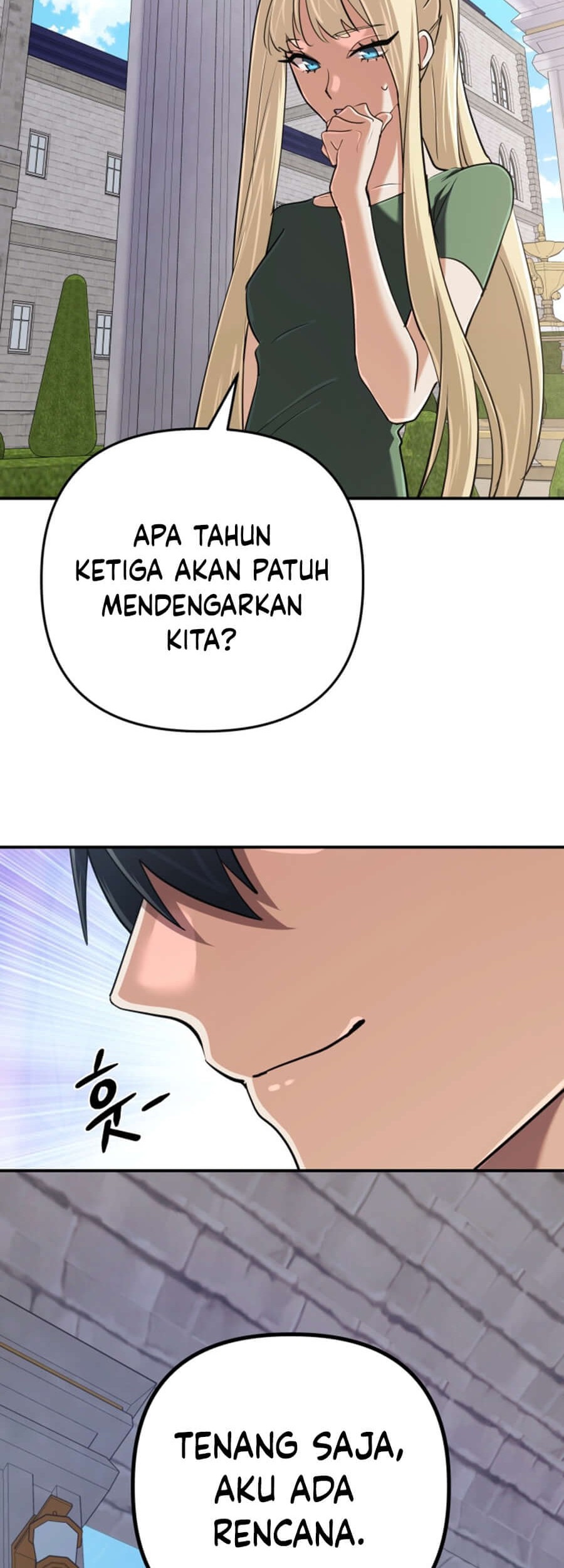 The Return of the Mythical Archmage Chapter 50 - halaman 19