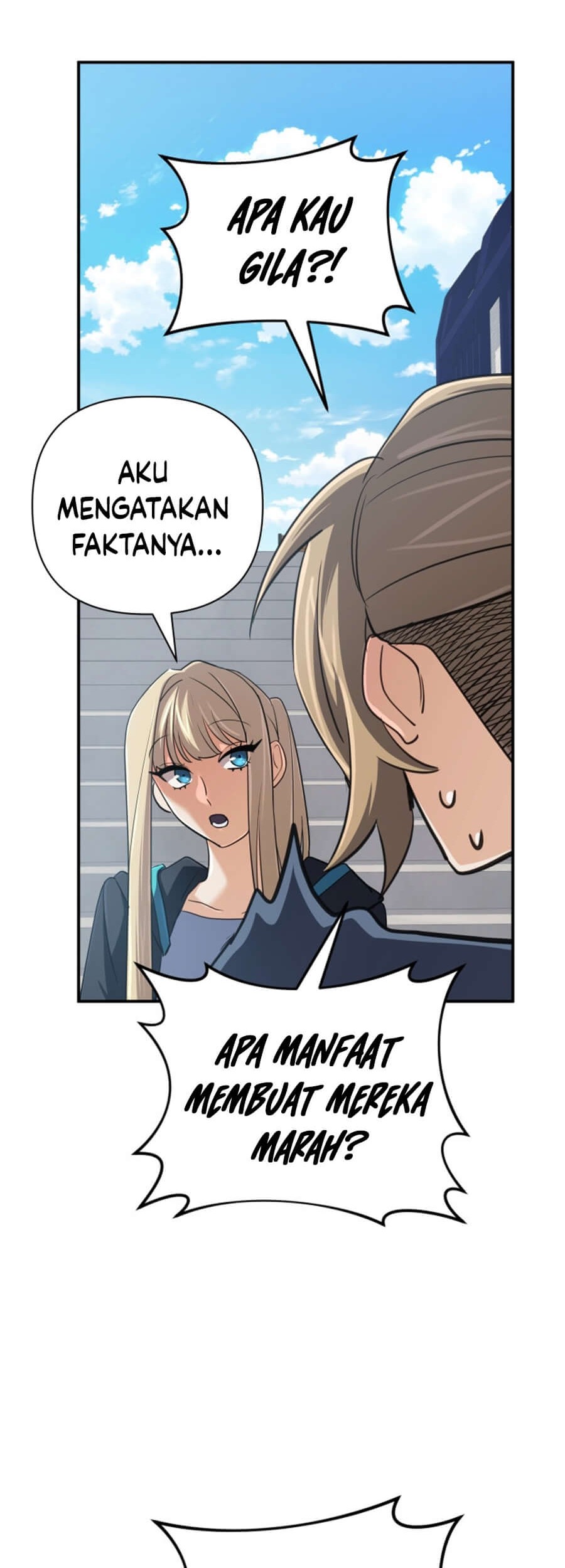 The Return of the Mythical Archmage Chapter 50 - halaman 35