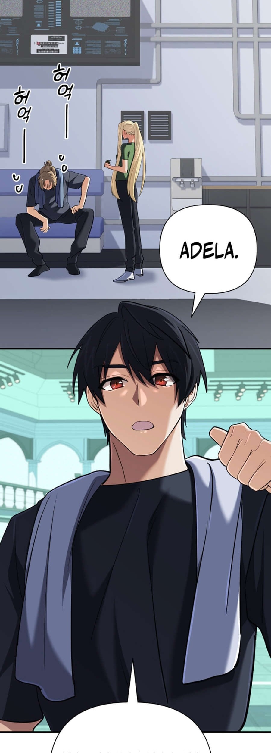 The Return of the Mythical Archmage Chapter 50 - halaman 5
