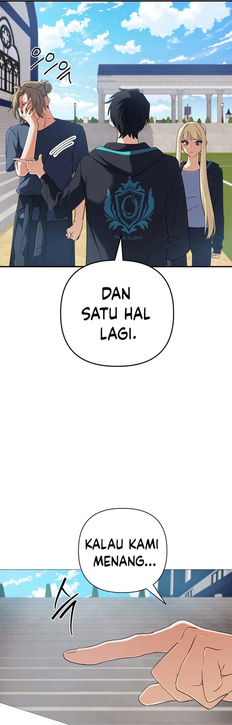 The Return of the Mythical Archmage Chapter 51 - halaman 13