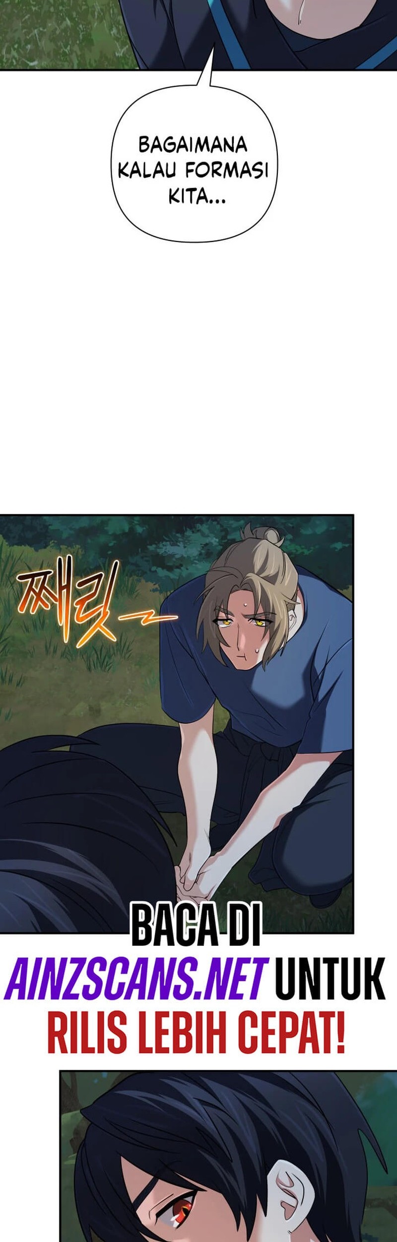 The Return of the Mythical Archmage Chapter 51 - halaman 22