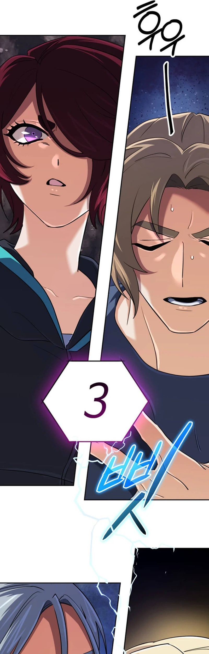 The Return of the Mythical Archmage Chapter 51 - halaman 41