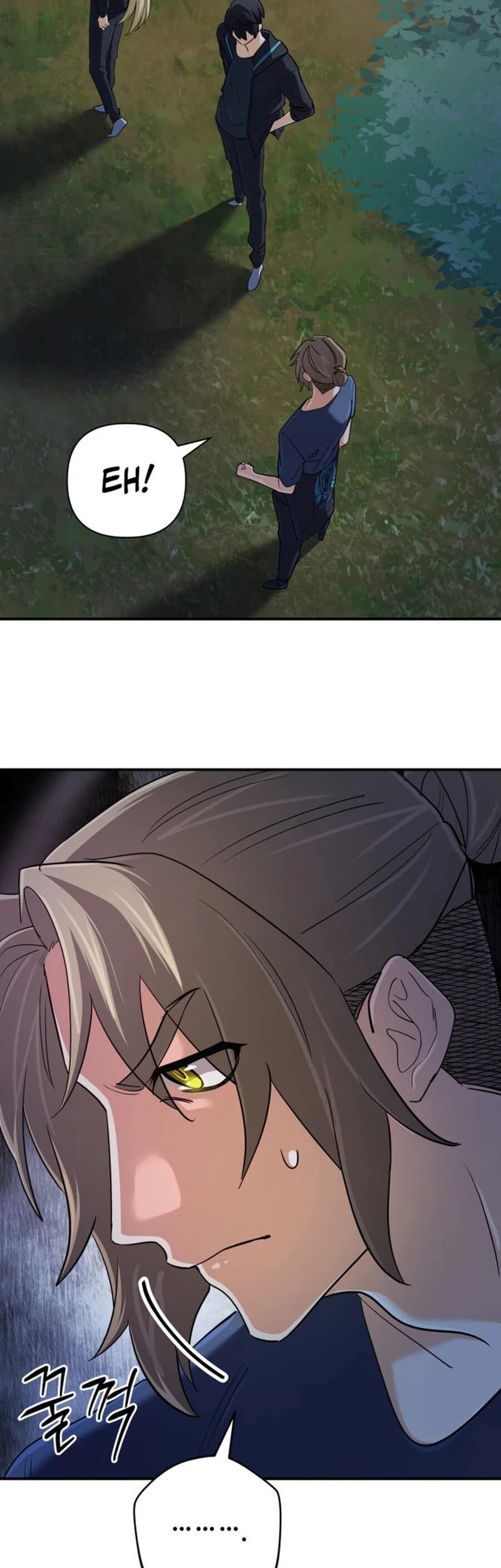 The Return of the Mythical Archmage Chapter 51 - halaman 46
