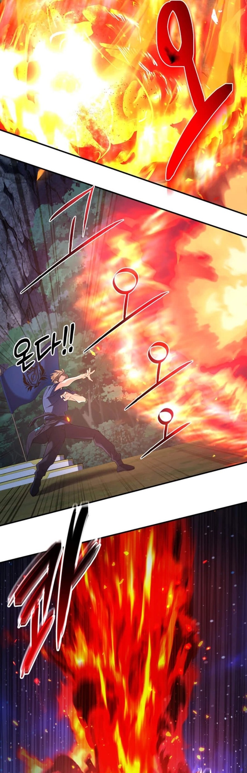 The Return of the Mythical Archmage Chapter 51 - halaman 64