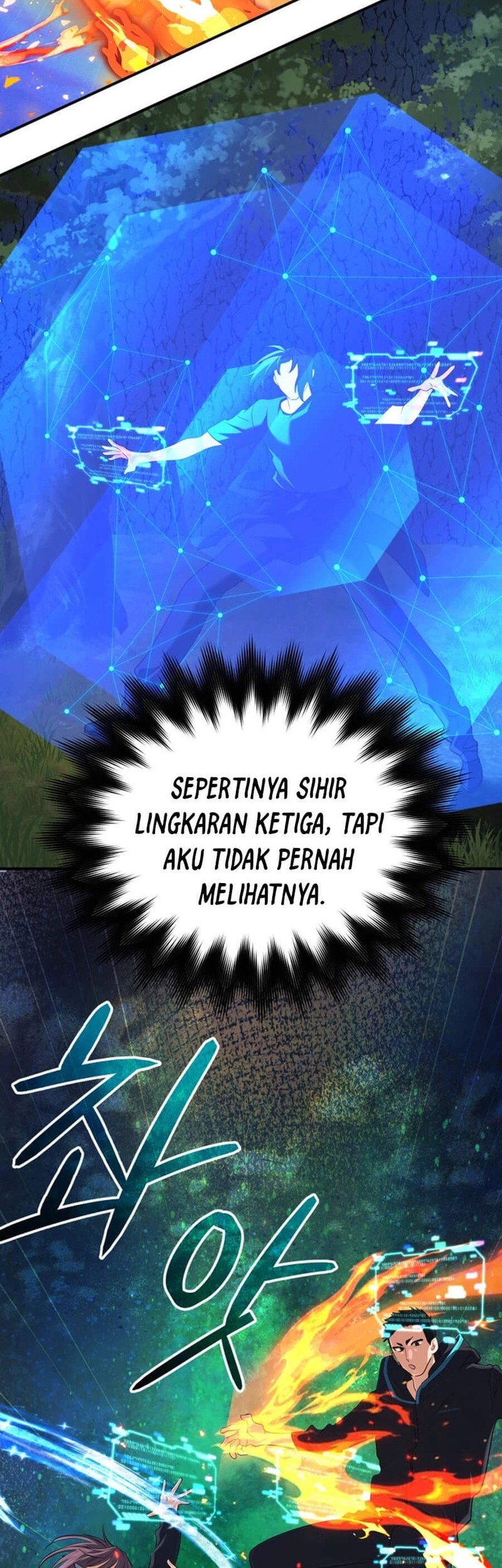 The Return of the Mythical Archmage Chapter 52 - halaman 29