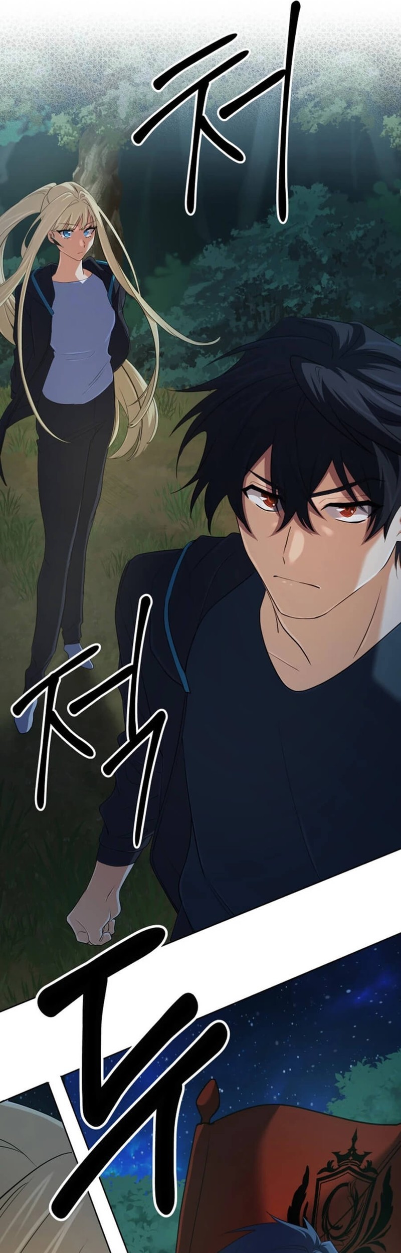 The Return of the Mythical Archmage Chapter 52 - halaman 48