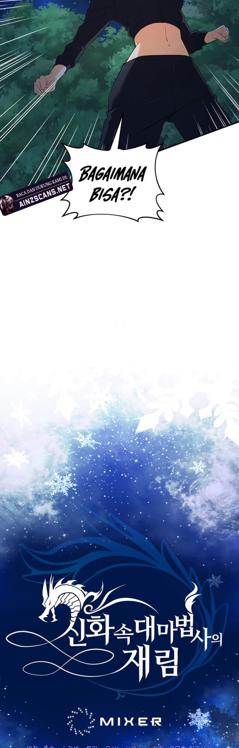 The Return of the Mythical Archmage Chapter 52 - halaman 5